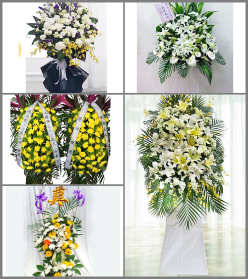 江西九江永修县白槎镇白事花篮预定